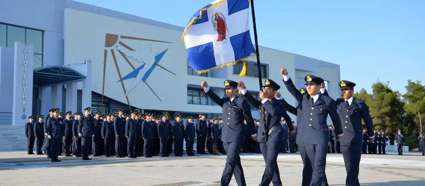 Η σκληρή εκπαίδευση στη Σχολή Ικάρων, 30 χρόνια πριν! (βίντεο)